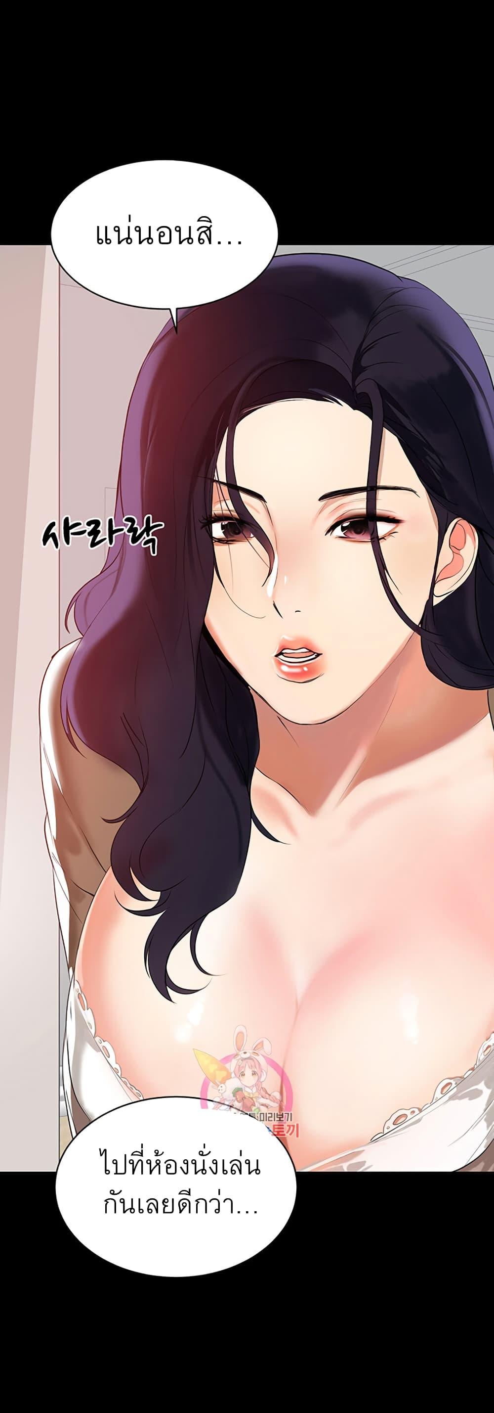 Doujin-Lc- อ่าน โดจิน มังฮวา เกาหลี ญี่ปุ่น จีน แปลไทย A Baby’s Nest ตอนที่ 1 2 3 4 5 6 7 8 9 10 11 12 13 14 ฟรี ไม่มีโฆษณา อ่าน โดจิน Manhwa เกาหลี ญี่ปุ่น จีน เรามีครบ คัดมาให้เน้นๆ โดจิน 18+ รับประกันความฟินโดย  Doujin Lc