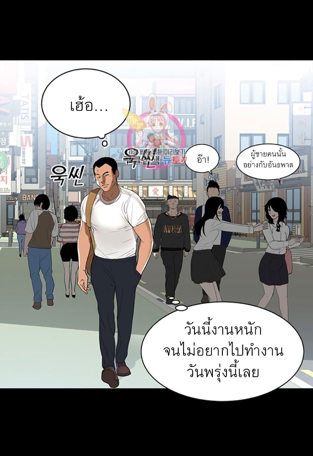 Doujin-Lc- อ่าน โดจิน มังฮวา เกาหลี ญี่ปุ่น จีน แปลไทย A Baby’s Nest ตอนที่ 1 2 3 4 5 6 7 8 9 10 11 12 13 14 ฟรี ไม่มีโฆษณา อ่าน โดจิน Manhwa เกาหลี ญี่ปุ่น จีน เรามีครบ คัดมาให้เน้นๆ โดจิน 18+ รับประกันความฟินโดย  Doujin Lc