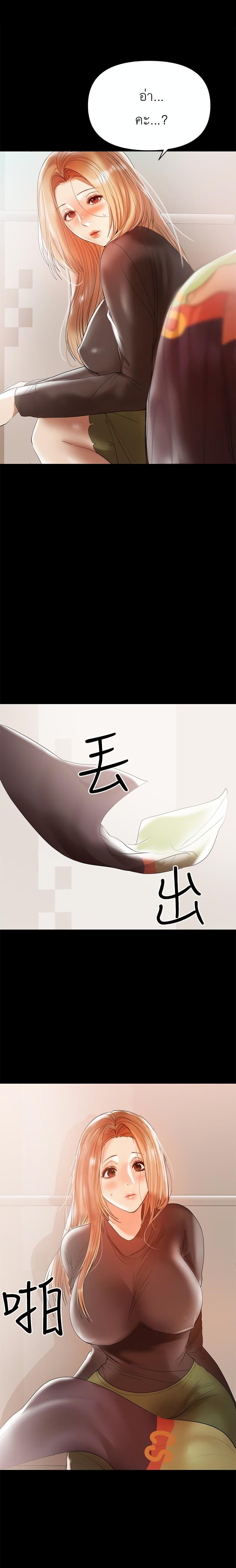 Doujin-Lc- อ่าน โดจิน มังฮวา เกาหลี ญี่ปุ่น จีน แปลไทย A Baby’s Nest ตอนที่ 1 2 3 4 5 6 7 8 9 10 11 12 13 14 ฟรี ไม่มีโฆษณา อ่าน โดจิน Manhwa เกาหลี ญี่ปุ่น จีน เรามีครบ คัดมาให้เน้นๆ โดจิน 18+ รับประกันความฟินโดย  Doujin Lc