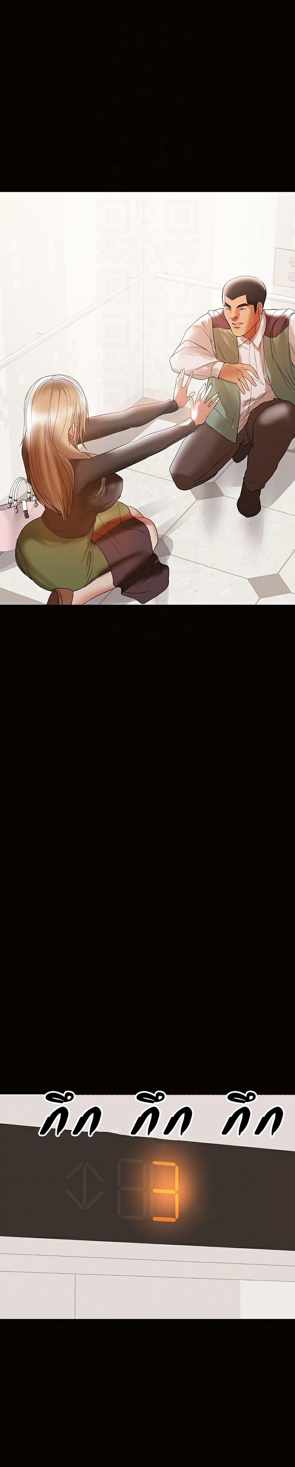 Doujin-Lc- อ่าน โดจิน มังฮวา เกาหลี ญี่ปุ่น จีน แปลไทย A Baby’s Nest ตอนที่ 1 2 3 4 5 6 7 8 9 10 11 12 13 14 ฟรี ไม่มีโฆษณา อ่าน โดจิน Manhwa เกาหลี ญี่ปุ่น จีน เรามีครบ คัดมาให้เน้นๆ โดจิน 18+ รับประกันความฟินโดย  Doujin Lc