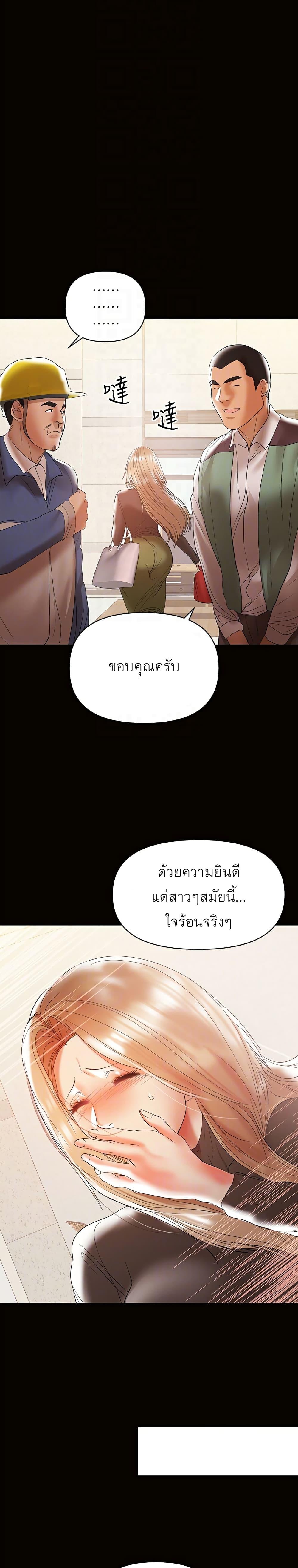 Doujin-Lc- อ่าน โดจิน มังฮวา เกาหลี ญี่ปุ่น จีน แปลไทย A Baby’s Nest ตอนที่ 1 2 3 4 5 6 7 8 9 10 11 12 13 14 ฟรี ไม่มีโฆษณา อ่าน โดจิน Manhwa เกาหลี ญี่ปุ่น จีน เรามีครบ คัดมาให้เน้นๆ โดจิน 18+ รับประกันความฟินโดย  Doujin Lc