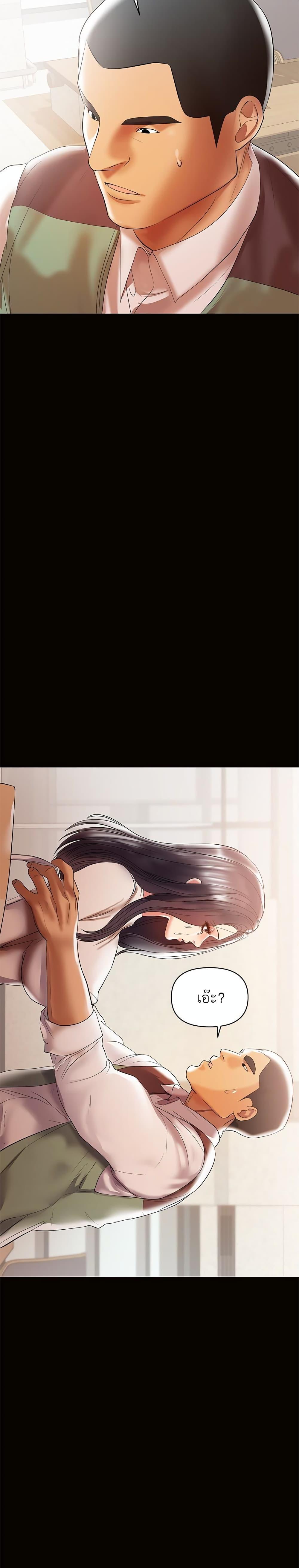 Doujin-Lc- อ่าน โดจิน มังฮวา เกาหลี ญี่ปุ่น จีน แปลไทย A Baby’s Nest ตอนที่ 1 2 3 4 5 6 7 8 9 10 11 12 13 14 ฟรี ไม่มีโฆษณา อ่าน โดจิน Manhwa เกาหลี ญี่ปุ่น จีน เรามีครบ คัดมาให้เน้นๆ โดจิน 18+ รับประกันความฟินโดย  Doujin Lc
