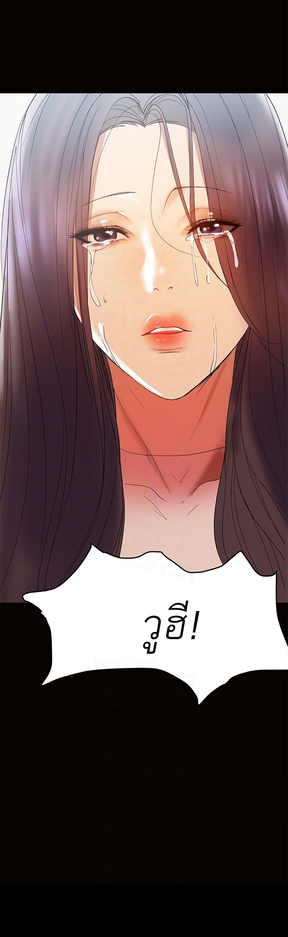 Doujin-Lc- อ่าน โดจิน มังฮวา เกาหลี ญี่ปุ่น จีน แปลไทย A Baby’s Nest ตอนที่ 1 2 3 4 5 6 7 8 9 10 11 12 13 14 ฟรี ไม่มีโฆษณา อ่าน โดจิน Manhwa เกาหลี ญี่ปุ่น จีน เรามีครบ คัดมาให้เน้นๆ โดจิน 18+ รับประกันความฟินโดย  Doujin Lc