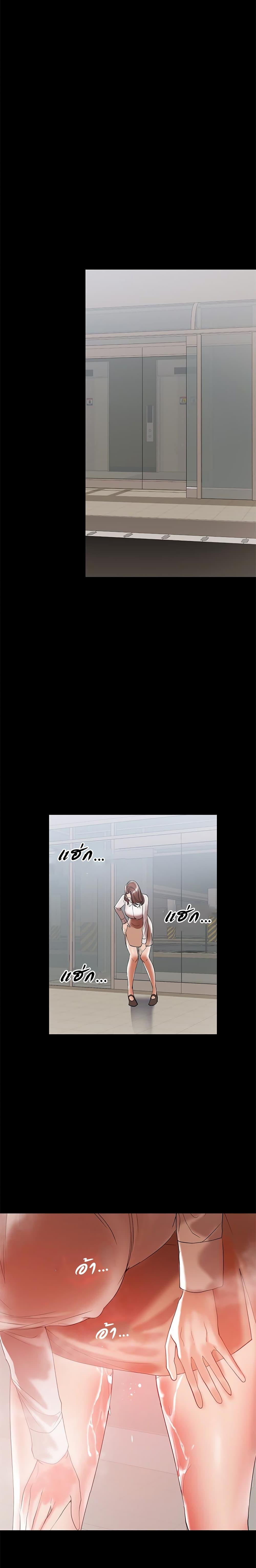 Doujin-Lc- อ่าน โดจิน มังฮวา เกาหลี ญี่ปุ่น จีน แปลไทย A Baby’s Nest ตอนที่ 1 2 3 4 5 6 7 8 9 10 11 12 13 14 ฟรี ไม่มีโฆษณา อ่าน โดจิน Manhwa เกาหลี ญี่ปุ่น จีน เรามีครบ คัดมาให้เน้นๆ โดจิน 18+ รับประกันความฟินโดย  Doujin Lc