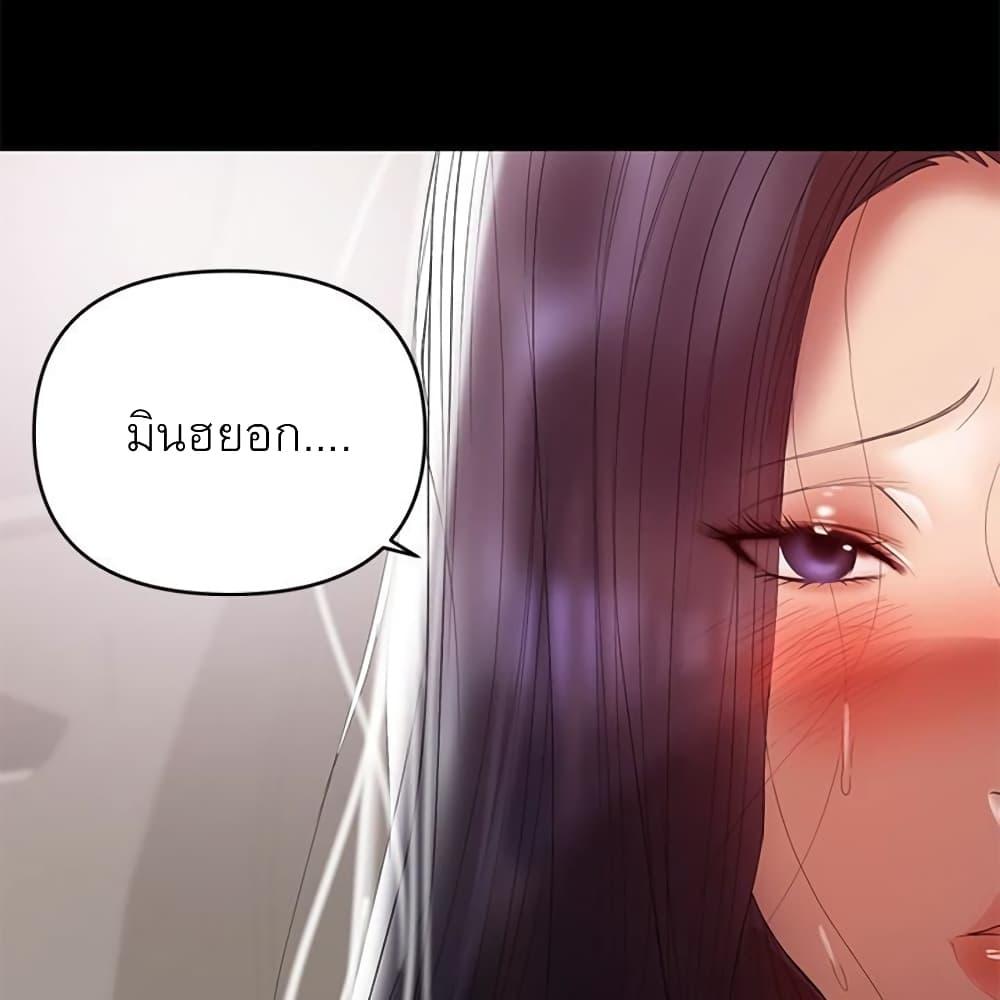 Doujin-Lc- อ่าน โดจิน มังฮวา เกาหลี ญี่ปุ่น จีน แปลไทย A Baby’s Nest ตอนที่ 1 2 3 4 5 6 7 8 9 10 11 12 13 14 ฟรี ไม่มีโฆษณา อ่าน โดจิน Manhwa เกาหลี ญี่ปุ่น จีน เรามีครบ คัดมาให้เน้นๆ โดจิน 18+ รับประกันความฟินโดย  Doujin Lc