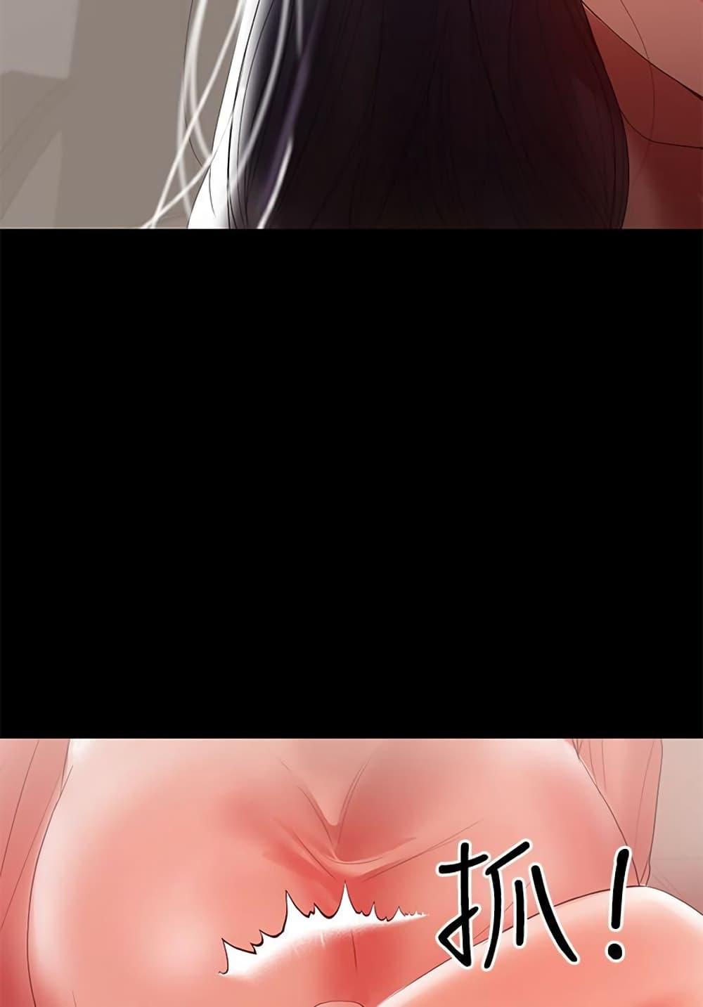 Doujin-Lc- อ่าน โดจิน มังฮวา เกาหลี ญี่ปุ่น จีน แปลไทย A Baby’s Nest ตอนที่ 1 2 3 4 5 6 7 8 9 10 11 12 13 14 ฟรี ไม่มีโฆษณา อ่าน โดจิน Manhwa เกาหลี ญี่ปุ่น จีน เรามีครบ คัดมาให้เน้นๆ โดจิน 18+ รับประกันความฟินโดย  Doujin Lc