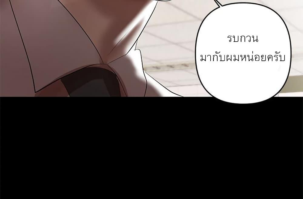 Doujin-Lc- อ่าน โดจิน มังฮวา เกาหลี ญี่ปุ่น จีน แปลไทย A Baby’s Nest ตอนที่ 1 2 3 4 5 6 7 8 9 10 11 12 13 14 ฟรี ไม่มีโฆษณา อ่าน โดจิน Manhwa เกาหลี ญี่ปุ่น จีน เรามีครบ คัดมาให้เน้นๆ โดจิน 18+ รับประกันความฟินโดย  Doujin Lc