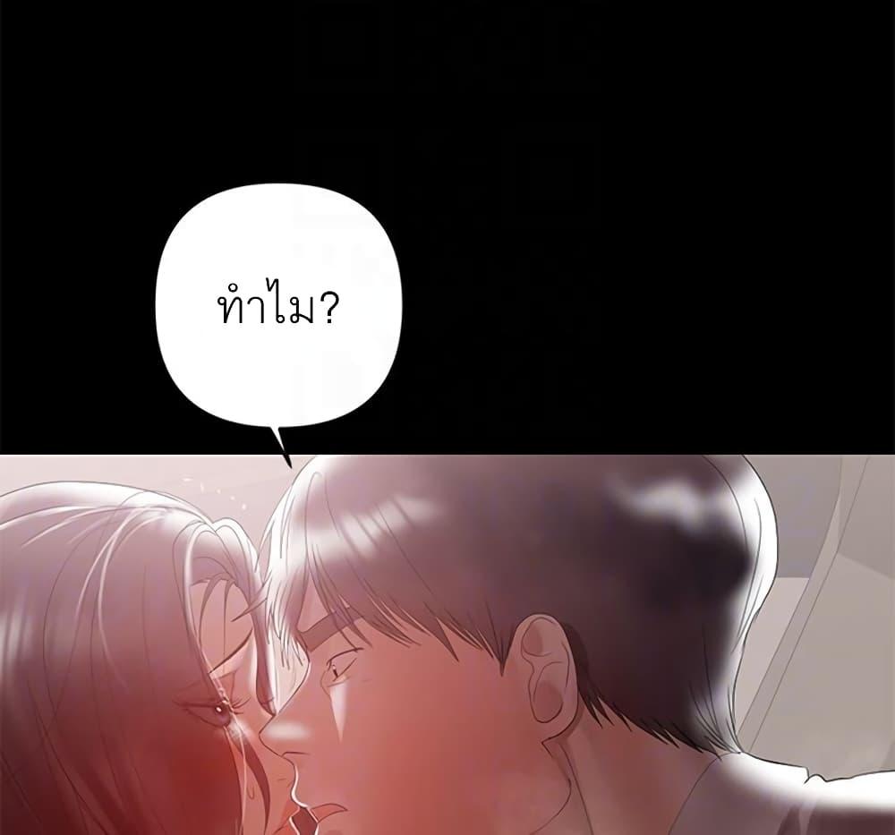 Doujin-Lc- อ่าน โดจิน มังฮวา เกาหลี ญี่ปุ่น จีน แปลไทย A Baby’s Nest ตอนที่ 1 2 3 4 5 6 7 8 9 10 11 12 13 14 ฟรี ไม่มีโฆษณา อ่าน โดจิน Manhwa เกาหลี ญี่ปุ่น จีน เรามีครบ คัดมาให้เน้นๆ โดจิน 18+ รับประกันความฟินโดย  Doujin Lc