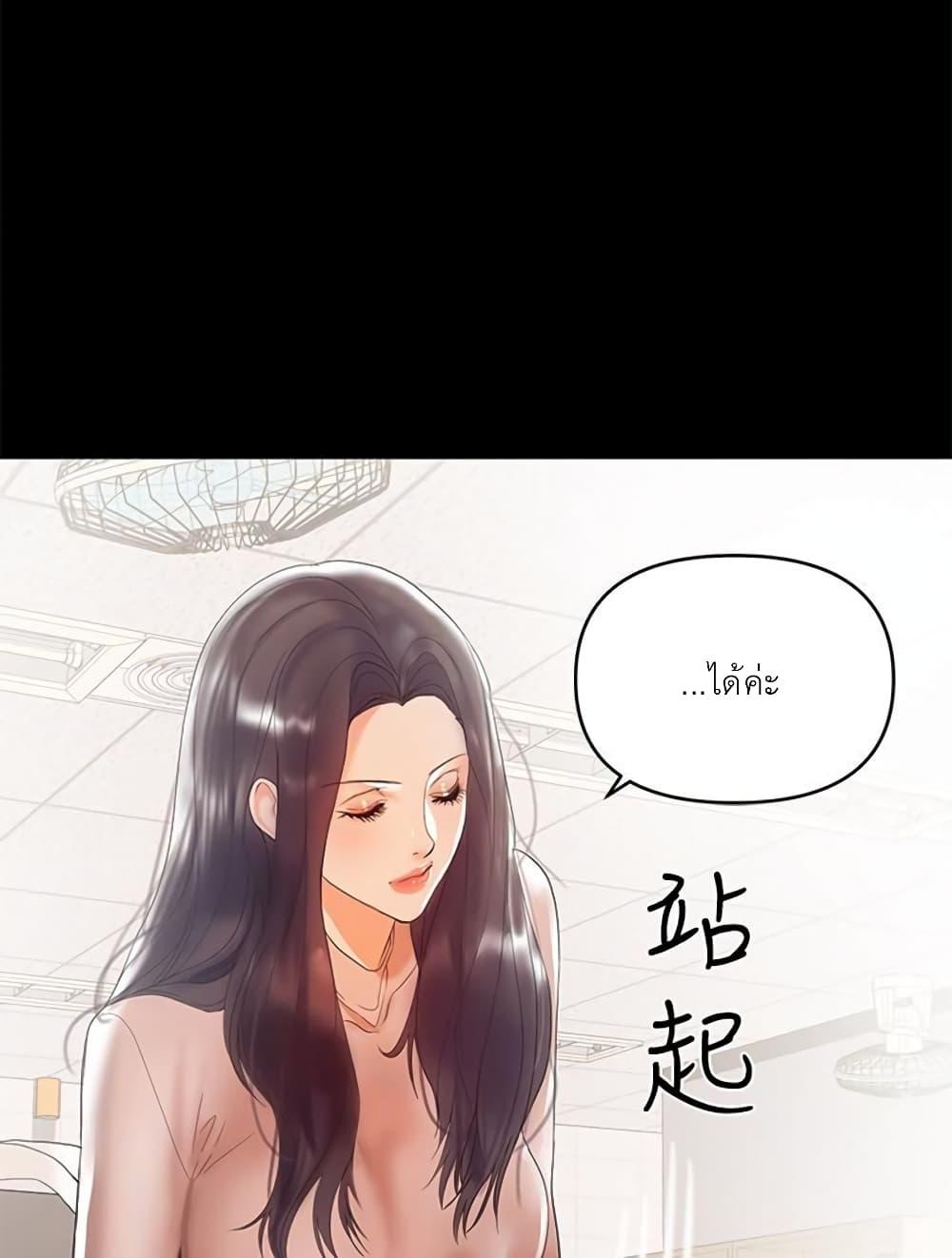 Doujin-Lc- อ่าน โดจิน มังฮวา เกาหลี ญี่ปุ่น จีน แปลไทย A Baby’s Nest ตอนที่ 1 2 3 4 5 6 7 8 9 10 11 12 13 14 ฟรี ไม่มีโฆษณา อ่าน โดจิน Manhwa เกาหลี ญี่ปุ่น จีน เรามีครบ คัดมาให้เน้นๆ โดจิน 18+ รับประกันความฟินโดย  Doujin Lc