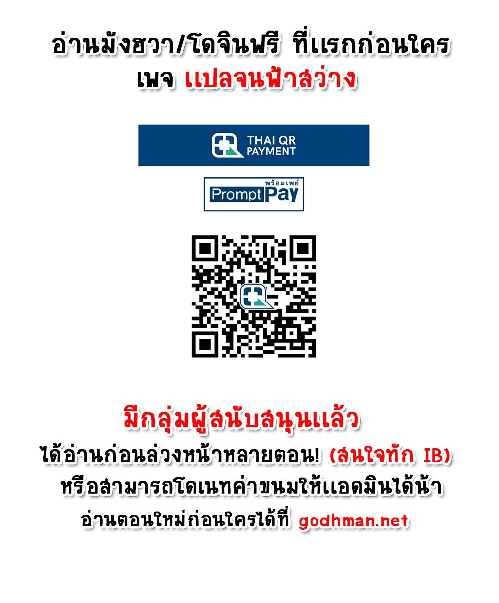 Doujin-Lc- อ่าน โดจิน มังฮวา เกาหลี ญี่ปุ่น จีน แปลไทย A Baby’s Nest ตอนที่ 1 2 3 4 5 6 7 8 9 10 11 12 13 14 ฟรี ไม่มีโฆษณา อ่าน โดจิน Manhwa เกาหลี ญี่ปุ่น จีน เรามีครบ คัดมาให้เน้นๆ โดจิน 18+ รับประกันความฟินโดย  Doujin Lc