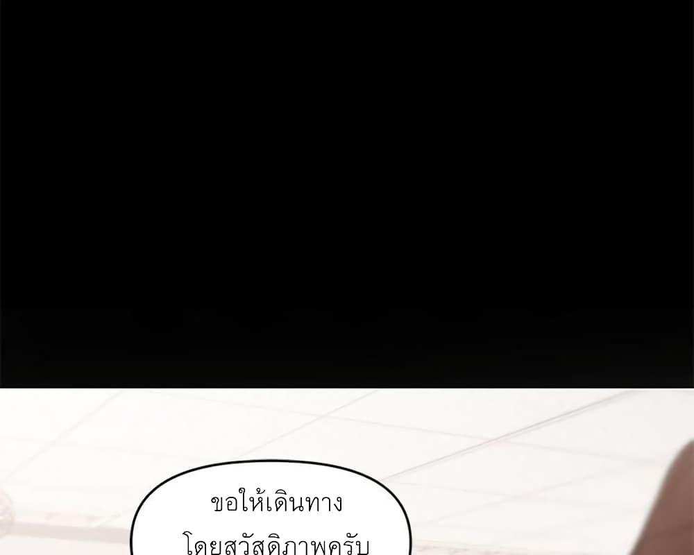 Doujin-Lc- อ่าน โดจิน มังฮวา เกาหลี ญี่ปุ่น จีน แปลไทย A Baby’s Nest ตอนที่ 1 2 3 4 5 6 7 8 9 10 11 12 13 14 ฟรี ไม่มีโฆษณา อ่าน โดจิน Manhwa เกาหลี ญี่ปุ่น จีน เรามีครบ คัดมาให้เน้นๆ โดจิน 18+ รับประกันความฟินโดย  Doujin Lc