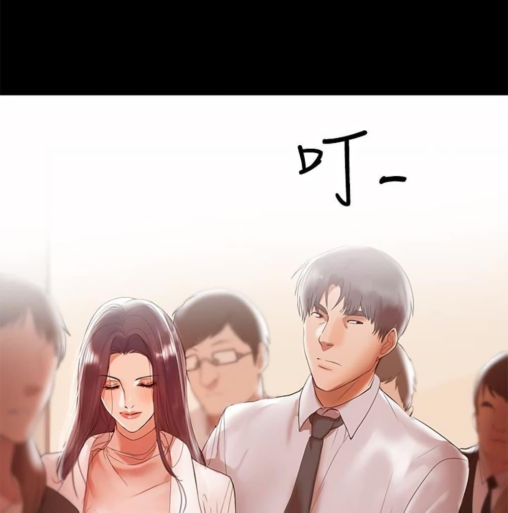 Doujin-Lc- อ่าน โดจิน มังฮวา เกาหลี ญี่ปุ่น จีน แปลไทย A Baby’s Nest ตอนที่ 1 2 3 4 5 6 7 8 9 10 11 12 13 14 ฟรี ไม่มีโฆษณา อ่าน โดจิน Manhwa เกาหลี ญี่ปุ่น จีน เรามีครบ คัดมาให้เน้นๆ โดจิน 18+ รับประกันความฟินโดย  Doujin Lc