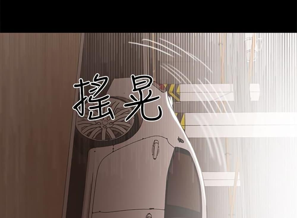 Doujin-Lc- อ่าน โดจิน มังฮวา เกาหลี ญี่ปุ่น จีน แปลไทย A Baby’s Nest ตอนที่ 1 2 3 4 5 6 7 8 9 10 11 12 13 14 ฟรี ไม่มีโฆษณา อ่าน โดจิน Manhwa เกาหลี ญี่ปุ่น จีน เรามีครบ คัดมาให้เน้นๆ โดจิน 18+ รับประกันความฟินโดย  Doujin Lc