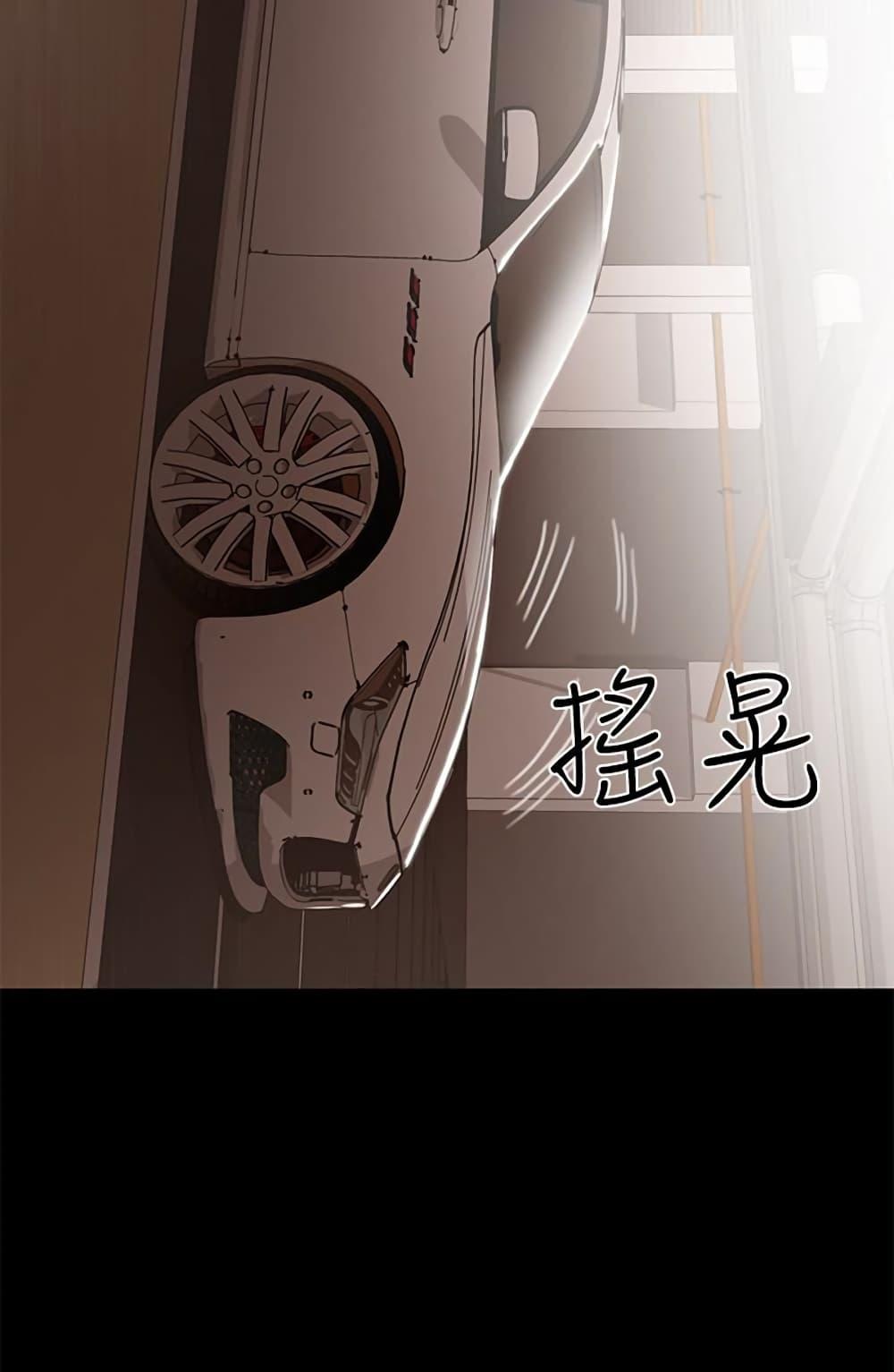 Doujin-Lc- อ่าน โดจิน มังฮวา เกาหลี ญี่ปุ่น จีน แปลไทย A Baby’s Nest ตอนที่ 1 2 3 4 5 6 7 8 9 10 11 12 13 14 ฟรี ไม่มีโฆษณา อ่าน โดจิน Manhwa เกาหลี ญี่ปุ่น จีน เรามีครบ คัดมาให้เน้นๆ โดจิน 18+ รับประกันความฟินโดย  Doujin Lc