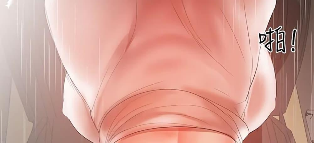 Doujin-Lc- อ่าน โดจิน มังฮวา เกาหลี ญี่ปุ่น จีน แปลไทย A Baby’s Nest ตอนที่ 1 2 3 4 5 6 7 8 9 10 11 12 13 14 ฟรี ไม่มีโฆษณา อ่าน โดจิน Manhwa เกาหลี ญี่ปุ่น จีน เรามีครบ คัดมาให้เน้นๆ โดจิน 18+ รับประกันความฟินโดย  Doujin Lc