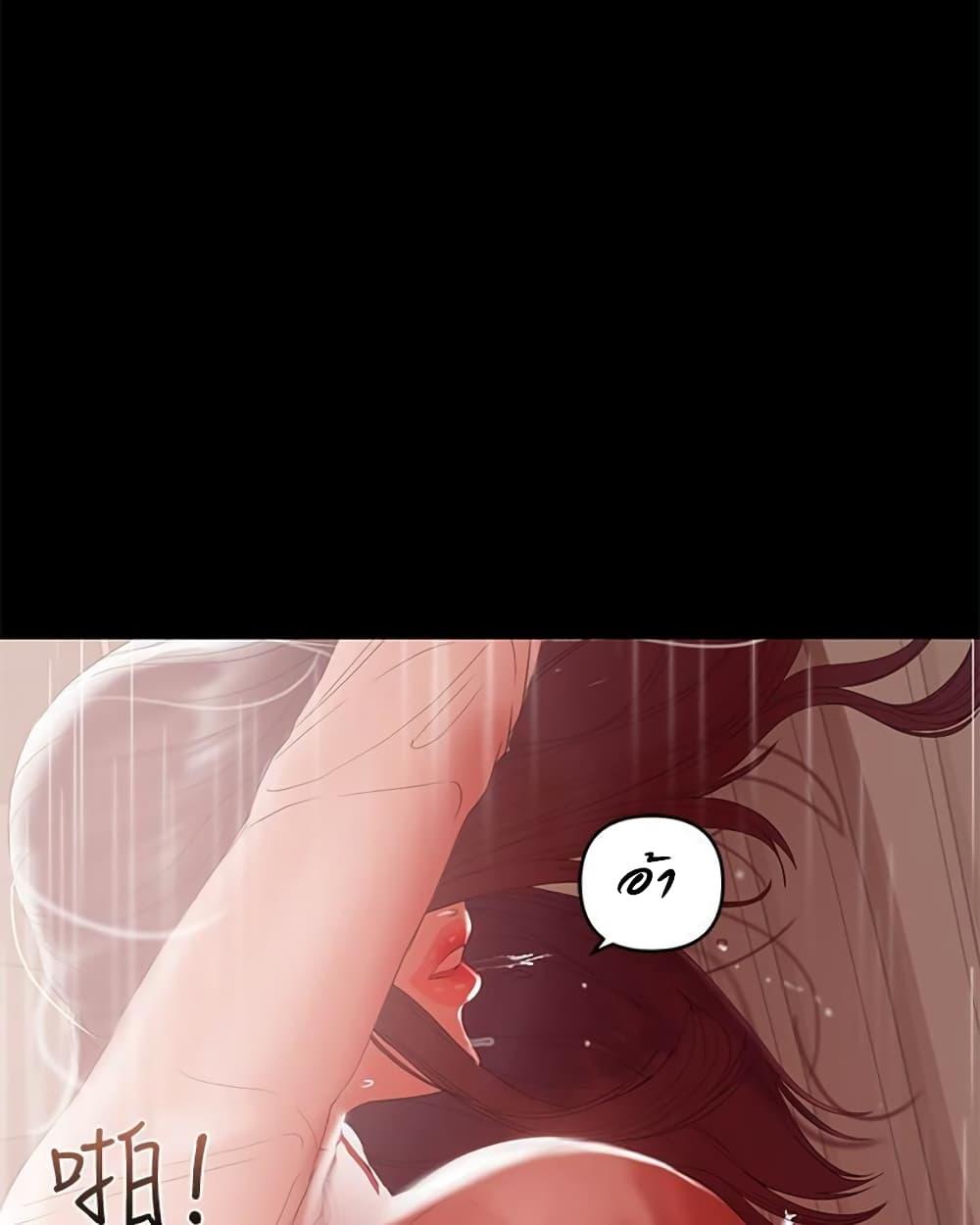 Doujin-Lc- อ่าน โดจิน มังฮวา เกาหลี ญี่ปุ่น จีน แปลไทย A Baby’s Nest ตอนที่ 1 2 3 4 5 6 7 8 9 10 11 12 13 14 ฟรี ไม่มีโฆษณา อ่าน โดจิน Manhwa เกาหลี ญี่ปุ่น จีน เรามีครบ คัดมาให้เน้นๆ โดจิน 18+ รับประกันความฟินโดย  Doujin Lc