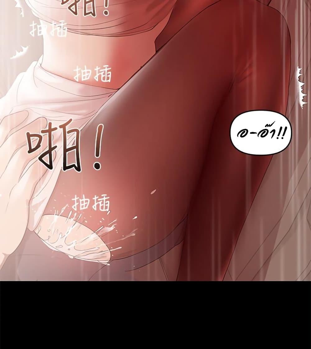 Doujin-Lc- อ่าน โดจิน มังฮวา เกาหลี ญี่ปุ่น จีน แปลไทย A Baby’s Nest ตอนที่ 1 2 3 4 5 6 7 8 9 10 11 12 13 14 ฟรี ไม่มีโฆษณา อ่าน โดจิน Manhwa เกาหลี ญี่ปุ่น จีน เรามีครบ คัดมาให้เน้นๆ โดจิน 18+ รับประกันความฟินโดย  Doujin Lc