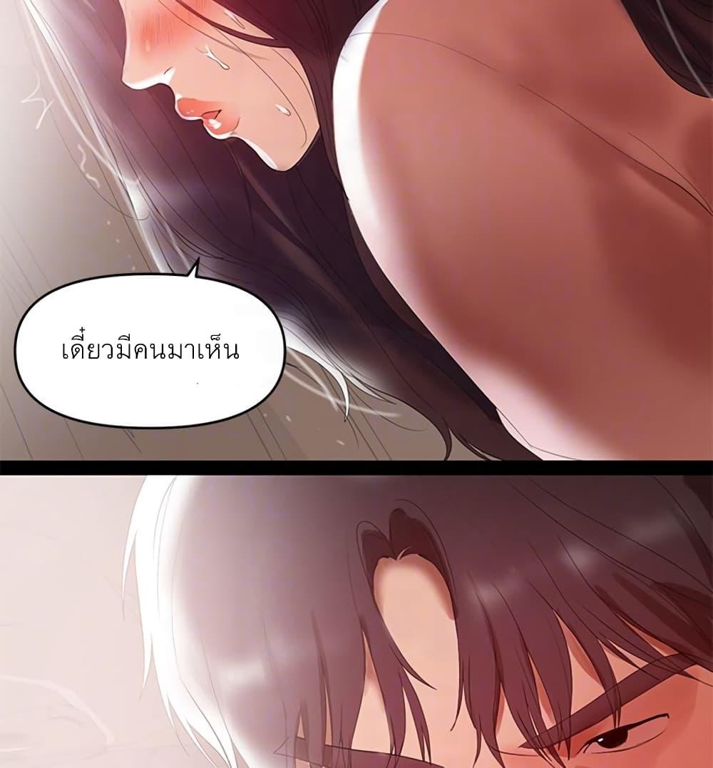Doujin-Lc- อ่าน โดจิน มังฮวา เกาหลี ญี่ปุ่น จีน แปลไทย A Baby’s Nest ตอนที่ 1 2 3 4 5 6 7 8 9 10 11 12 13 14 ฟรี ไม่มีโฆษณา อ่าน โดจิน Manhwa เกาหลี ญี่ปุ่น จีน เรามีครบ คัดมาให้เน้นๆ โดจิน 18+ รับประกันความฟินโดย  Doujin Lc
