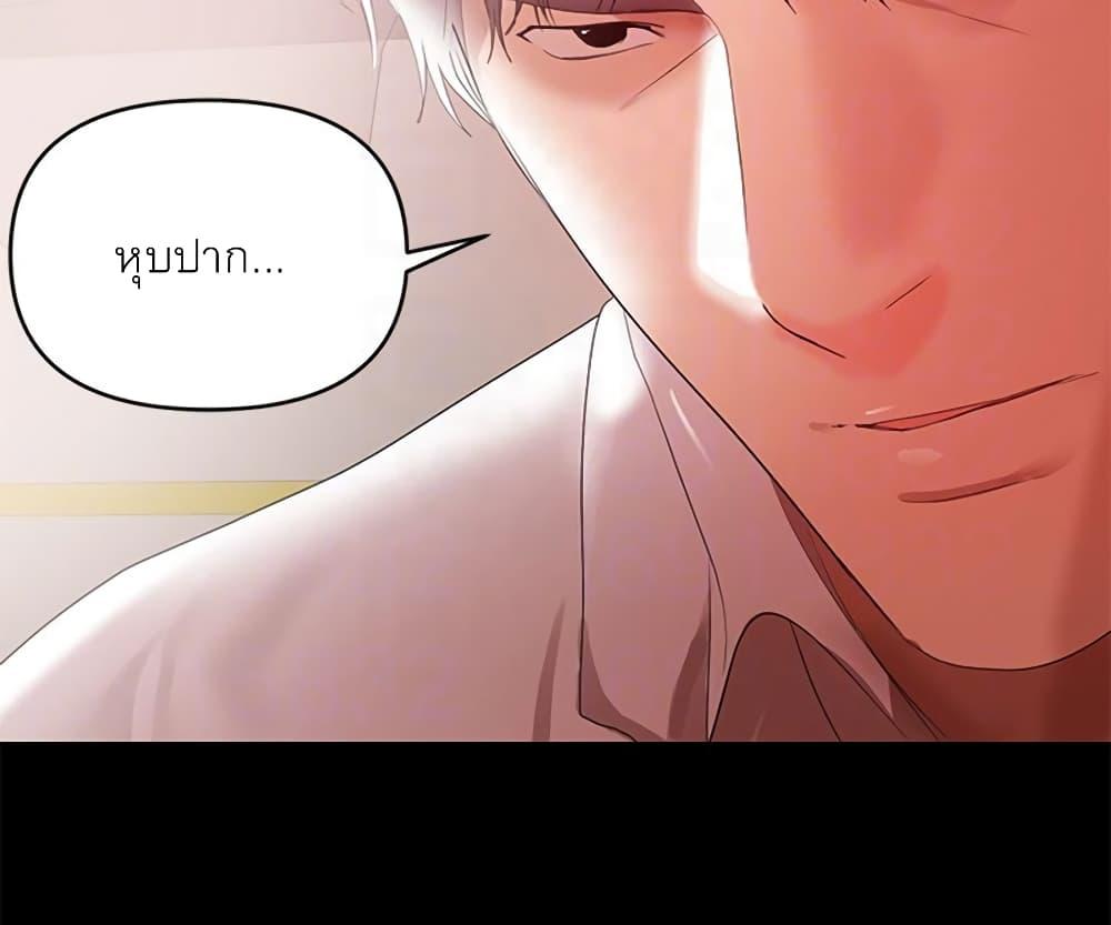 Doujin-Lc- อ่าน โดจิน มังฮวา เกาหลี ญี่ปุ่น จีน แปลไทย A Baby’s Nest ตอนที่ 1 2 3 4 5 6 7 8 9 10 11 12 13 14 ฟรี ไม่มีโฆษณา อ่าน โดจิน Manhwa เกาหลี ญี่ปุ่น จีน เรามีครบ คัดมาให้เน้นๆ โดจิน 18+ รับประกันความฟินโดย  Doujin Lc