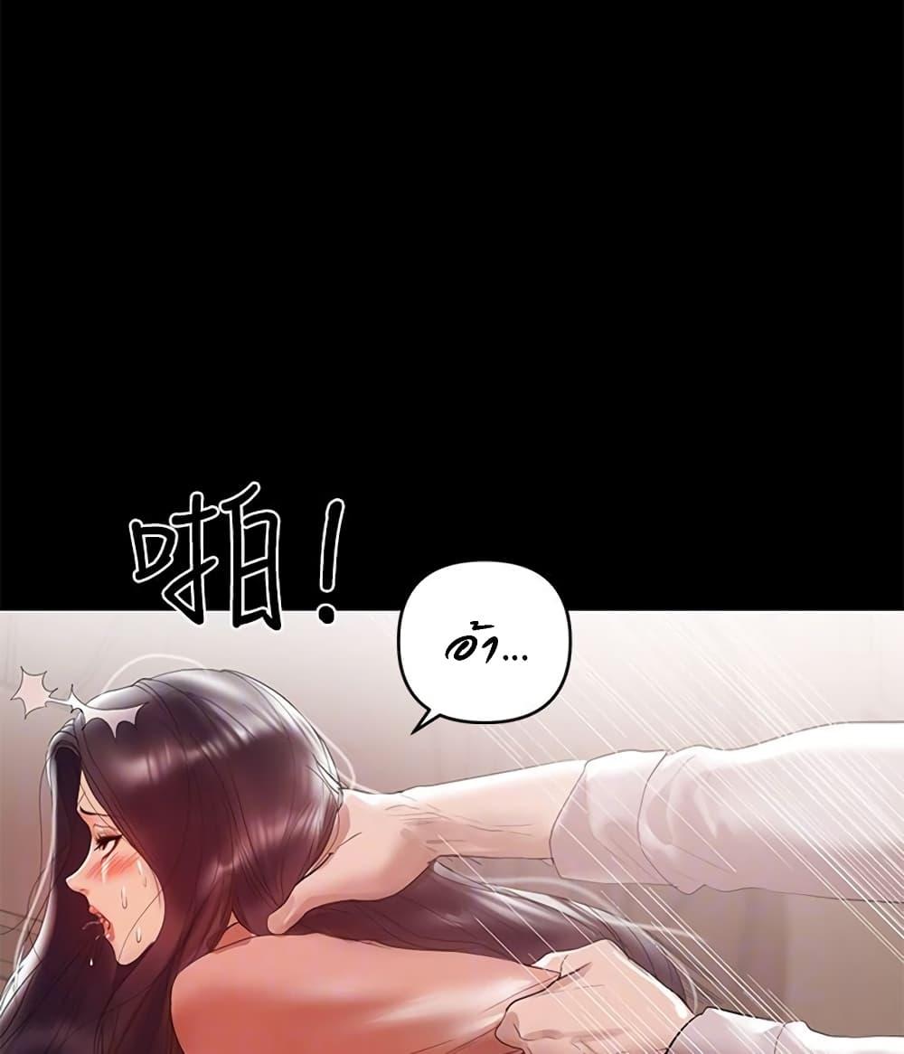 Doujin-Lc- อ่าน โดจิน มังฮวา เกาหลี ญี่ปุ่น จีน แปลไทย A Baby’s Nest ตอนที่ 1 2 3 4 5 6 7 8 9 10 11 12 13 14 ฟรี ไม่มีโฆษณา อ่าน โดจิน Manhwa เกาหลี ญี่ปุ่น จีน เรามีครบ คัดมาให้เน้นๆ โดจิน 18+ รับประกันความฟินโดย  Doujin Lc