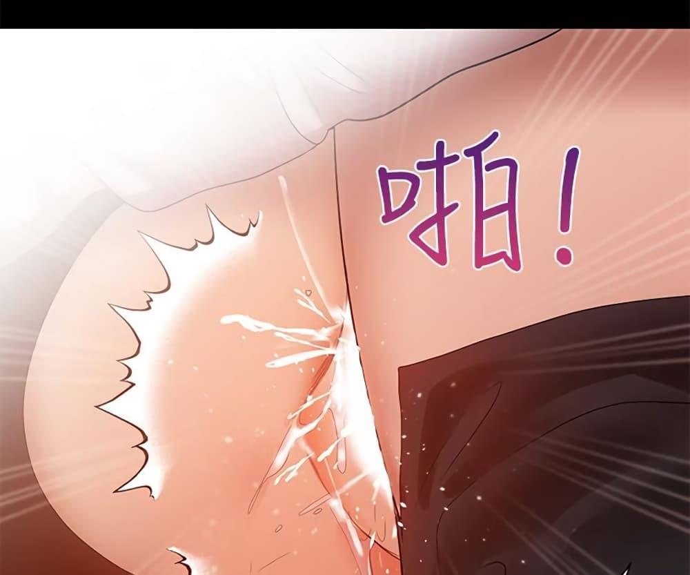 Doujin-Lc- อ่าน โดจิน มังฮวา เกาหลี ญี่ปุ่น จีน แปลไทย A Baby’s Nest ตอนที่ 1 2 3 4 5 6 7 8 9 10 11 12 13 14 ฟรี ไม่มีโฆษณา อ่าน โดจิน Manhwa เกาหลี ญี่ปุ่น จีน เรามีครบ คัดมาให้เน้นๆ โดจิน 18+ รับประกันความฟินโดย  Doujin Lc