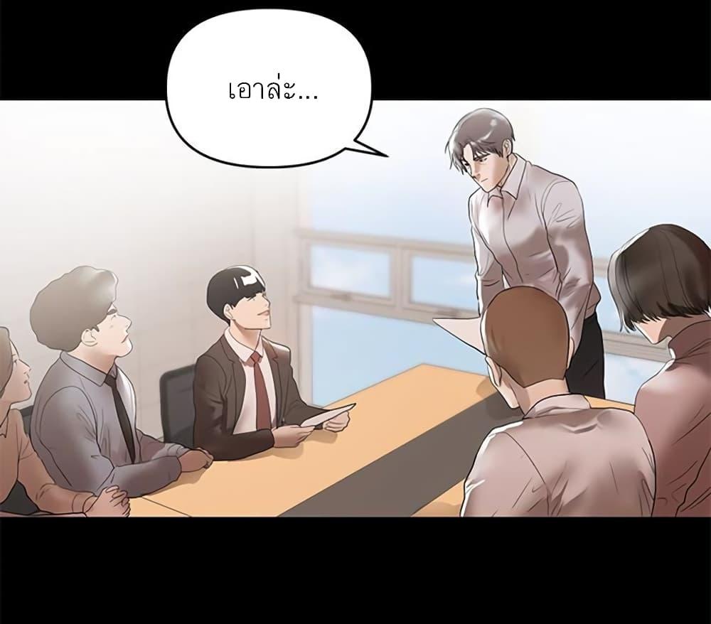 Doujin-Lc- อ่าน โดจิน มังฮวา เกาหลี ญี่ปุ่น จีน แปลไทย A Baby’s Nest ตอนที่ 1 2 3 4 5 6 7 8 9 10 11 12 13 14 ฟรี ไม่มีโฆษณา อ่าน โดจิน Manhwa เกาหลี ญี่ปุ่น จีน เรามีครบ คัดมาให้เน้นๆ โดจิน 18+ รับประกันความฟินโดย  Doujin Lc