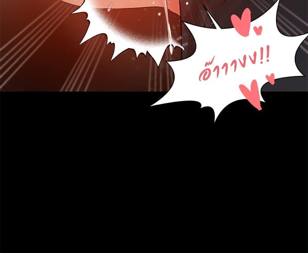 Doujin-Lc- อ่าน โดจิน มังฮวา เกาหลี ญี่ปุ่น จีน แปลไทย A Baby’s Nest ตอนที่ 1 2 3 4 5 6 7 8 9 10 11 12 13 14 ฟรี ไม่มีโฆษณา อ่าน โดจิน Manhwa เกาหลี ญี่ปุ่น จีน เรามีครบ คัดมาให้เน้นๆ โดจิน 18+ รับประกันความฟินโดย  Doujin Lc