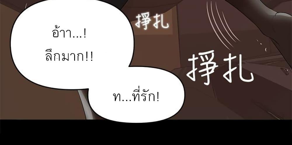 Doujin-Lc- อ่าน โดจิน มังฮวา เกาหลี ญี่ปุ่น จีน แปลไทย A Baby’s Nest ตอนที่ 1 2 3 4 5 6 7 8 9 10 11 12 13 14 ฟรี ไม่มีโฆษณา อ่าน โดจิน Manhwa เกาหลี ญี่ปุ่น จีน เรามีครบ คัดมาให้เน้นๆ โดจิน 18+ รับประกันความฟินโดย  Doujin Lc