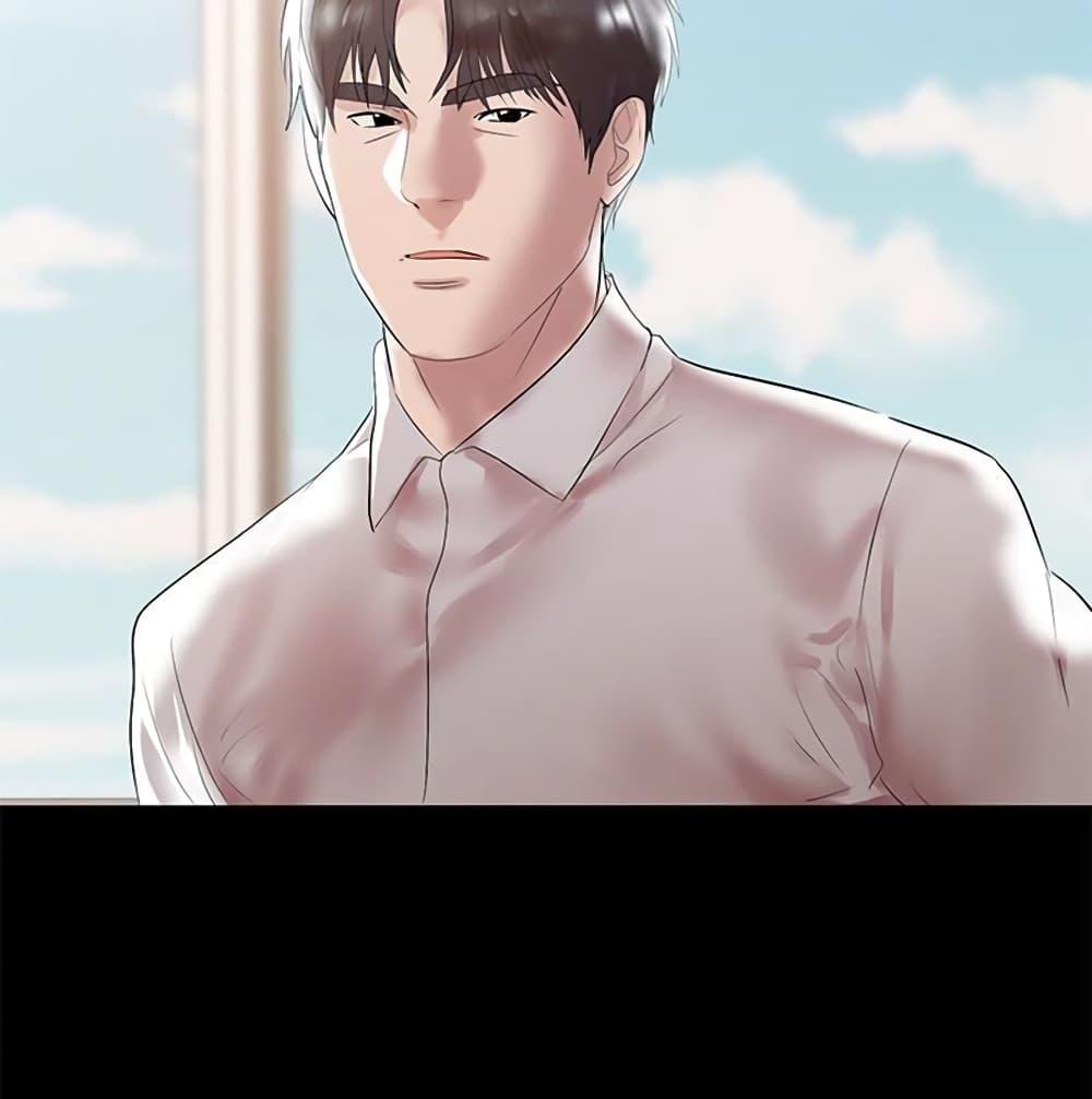 Doujin-Lc- อ่าน โดจิน มังฮวา เกาหลี ญี่ปุ่น จีน แปลไทย A Baby’s Nest ตอนที่ 1 2 3 4 5 6 7 8 9 10 11 12 13 14 ฟรี ไม่มีโฆษณา อ่าน โดจิน Manhwa เกาหลี ญี่ปุ่น จีน เรามีครบ คัดมาให้เน้นๆ โดจิน 18+ รับประกันความฟินโดย  Doujin Lc