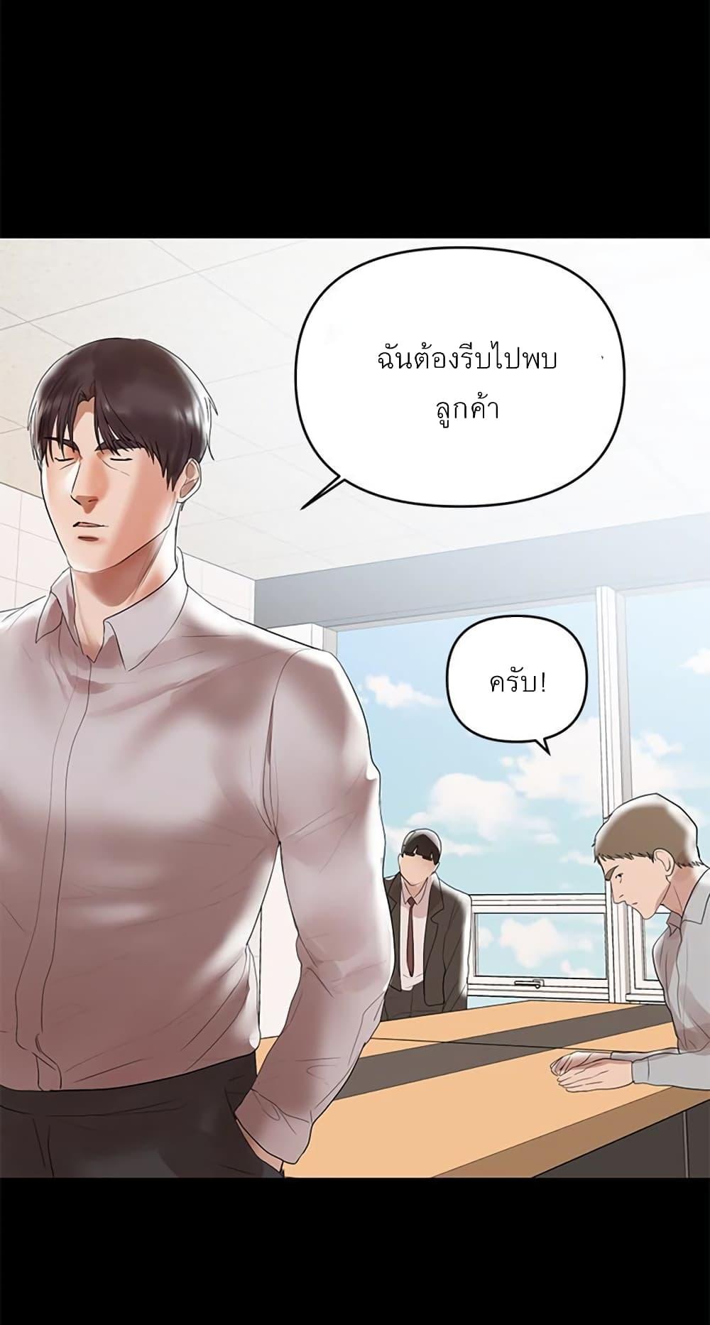 Doujin-Lc- อ่าน โดจิน มังฮวา เกาหลี ญี่ปุ่น จีน แปลไทย A Baby’s Nest ตอนที่ 1 2 3 4 5 6 7 8 9 10 11 12 13 14 ฟรี ไม่มีโฆษณา อ่าน โดจิน Manhwa เกาหลี ญี่ปุ่น จีน เรามีครบ คัดมาให้เน้นๆ โดจิน 18+ รับประกันความฟินโดย  Doujin Lc