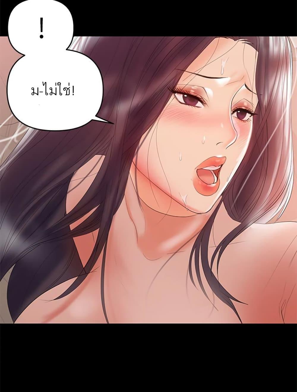 Doujin-Lc- อ่าน โดจิน มังฮวา เกาหลี ญี่ปุ่น จีน แปลไทย A Baby’s Nest ตอนที่ 1 2 3 4 5 6 7 8 9 10 11 12 13 14 ฟรี ไม่มีโฆษณา อ่าน โดจิน Manhwa เกาหลี ญี่ปุ่น จีน เรามีครบ คัดมาให้เน้นๆ โดจิน 18+ รับประกันความฟินโดย  Doujin Lc