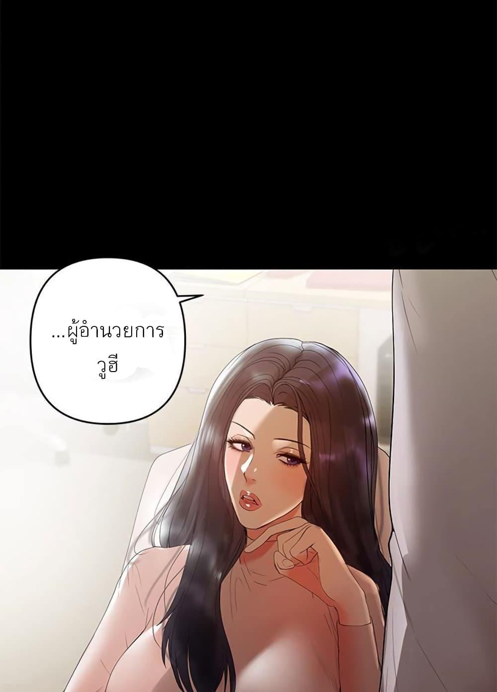 Doujin-Lc- อ่าน โดจิน มังฮวา เกาหลี ญี่ปุ่น จีน แปลไทย A Baby’s Nest ตอนที่ 1 2 3 4 5 6 7 8 9 10 11 12 13 14 ฟรี ไม่มีโฆษณา อ่าน โดจิน Manhwa เกาหลี ญี่ปุ่น จีน เรามีครบ คัดมาให้เน้นๆ โดจิน 18+ รับประกันความฟินโดย  Doujin Lc