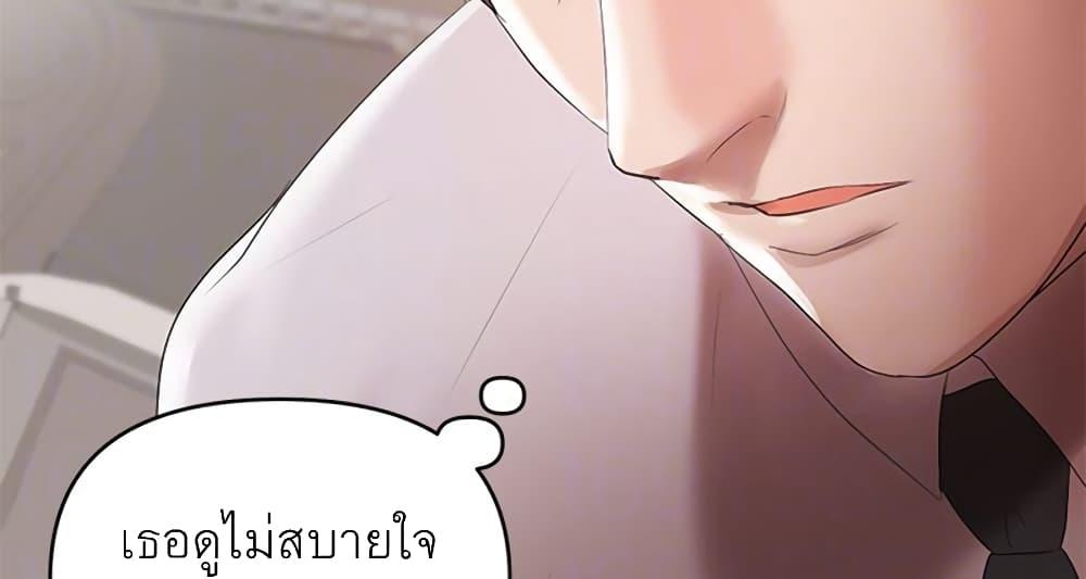Doujin-Lc- อ่าน โดจิน มังฮวา เกาหลี ญี่ปุ่น จีน แปลไทย A Baby’s Nest ตอนที่ 1 2 3 4 5 6 7 8 9 10 11 12 13 14 ฟรี ไม่มีโฆษณา อ่าน โดจิน Manhwa เกาหลี ญี่ปุ่น จีน เรามีครบ คัดมาให้เน้นๆ โดจิน 18+ รับประกันความฟินโดย  Doujin Lc