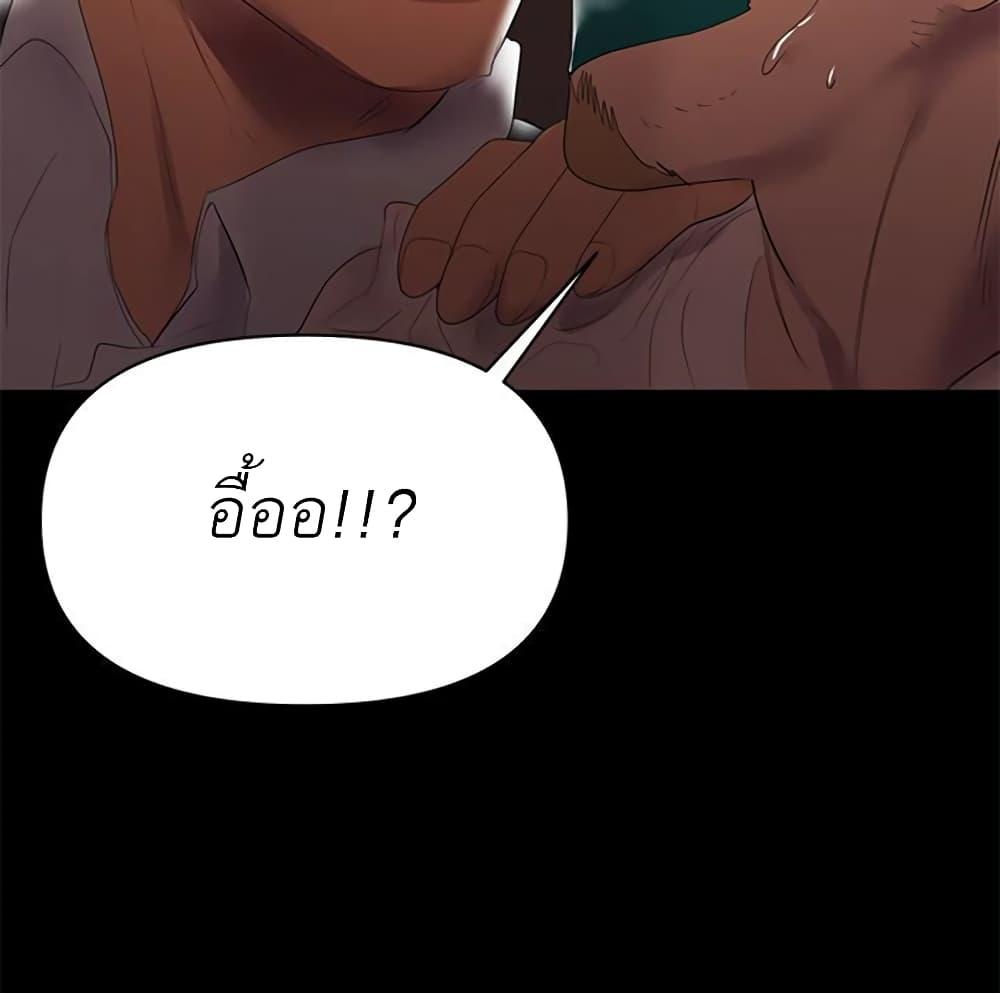 Doujin-Lc- อ่าน โดจิน มังฮวา เกาหลี ญี่ปุ่น จีน แปลไทย A Baby’s Nest ตอนที่ 1 2 3 4 5 6 7 8 9 10 11 12 13 14 ฟรี ไม่มีโฆษณา อ่าน โดจิน Manhwa เกาหลี ญี่ปุ่น จีน เรามีครบ คัดมาให้เน้นๆ โดจิน 18+ รับประกันความฟินโดย  Doujin Lc