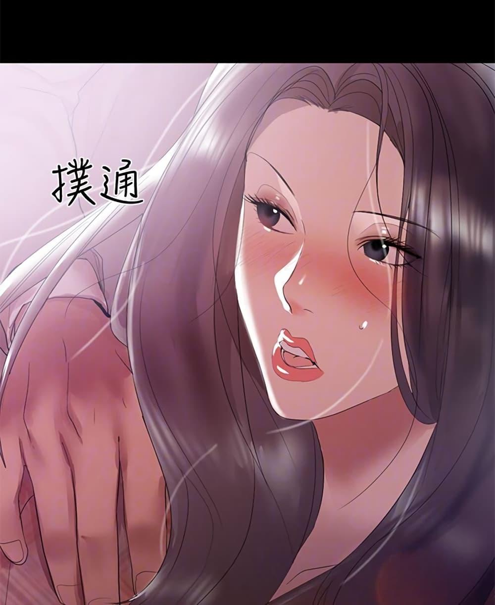 Doujin-Lc- อ่าน โดจิน มังฮวา เกาหลี ญี่ปุ่น จีน แปลไทย A Baby’s Nest ตอนที่ 1 2 3 4 5 6 7 8 9 10 11 12 13 14 ฟรี ไม่มีโฆษณา อ่าน โดจิน Manhwa เกาหลี ญี่ปุ่น จีน เรามีครบ คัดมาให้เน้นๆ โดจิน 18+ รับประกันความฟินโดย  Doujin Lc