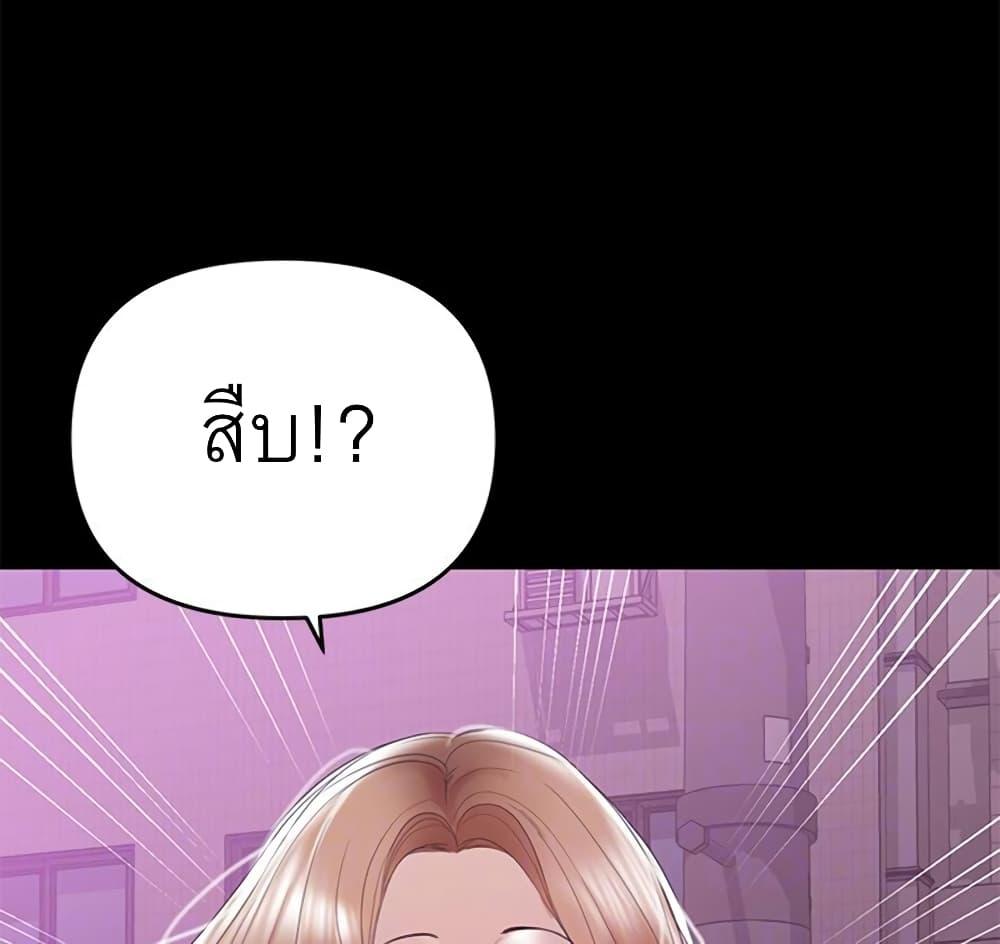 Doujin-Lc- อ่าน โดจิน มังฮวา เกาหลี ญี่ปุ่น จีน แปลไทย A Baby’s Nest ตอนที่ 1 2 3 4 5 6 7 8 9 10 11 12 13 14 ฟรี ไม่มีโฆษณา อ่าน โดจิน Manhwa เกาหลี ญี่ปุ่น จีน เรามีครบ คัดมาให้เน้นๆ โดจิน 18+ รับประกันความฟินโดย  Doujin Lc