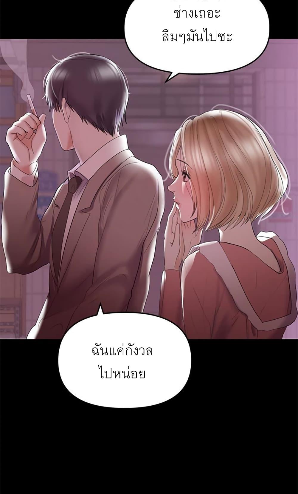 Doujin-Lc- อ่าน โดจิน มังฮวา เกาหลี ญี่ปุ่น จีน แปลไทย A Baby’s Nest ตอนที่ 1 2 3 4 5 6 7 8 9 10 11 12 13 14 ฟรี ไม่มีโฆษณา อ่าน โดจิน Manhwa เกาหลี ญี่ปุ่น จีน เรามีครบ คัดมาให้เน้นๆ โดจิน 18+ รับประกันความฟินโดย  Doujin Lc