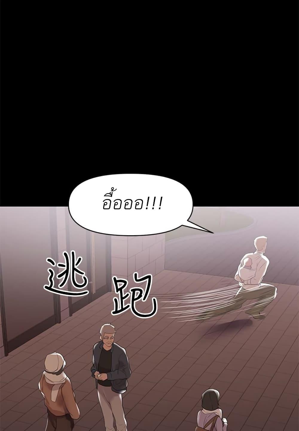Doujin-Lc- อ่าน โดจิน มังฮวา เกาหลี ญี่ปุ่น จีน แปลไทย A Baby’s Nest ตอนที่ 1 2 3 4 5 6 7 8 9 10 11 12 13 14 ฟรี ไม่มีโฆษณา อ่าน โดจิน Manhwa เกาหลี ญี่ปุ่น จีน เรามีครบ คัดมาให้เน้นๆ โดจิน 18+ รับประกันความฟินโดย  Doujin Lc