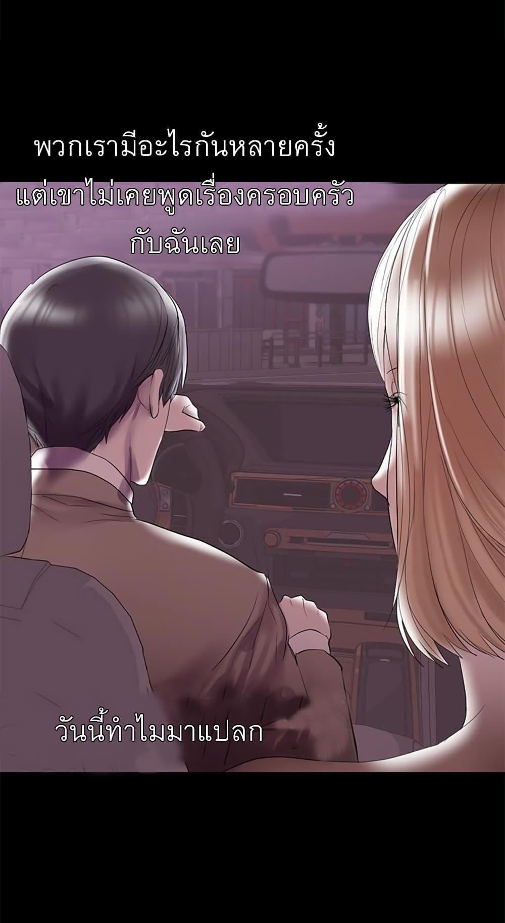 Doujin-Lc- อ่าน โดจิน มังฮวา เกาหลี ญี่ปุ่น จีน แปลไทย A Baby’s Nest ตอนที่ 1 2 3 4 5 6 7 8 9 10 11 12 13 14 ฟรี ไม่มีโฆษณา อ่าน โดจิน Manhwa เกาหลี ญี่ปุ่น จีน เรามีครบ คัดมาให้เน้นๆ โดจิน 18+ รับประกันความฟินโดย  Doujin Lc