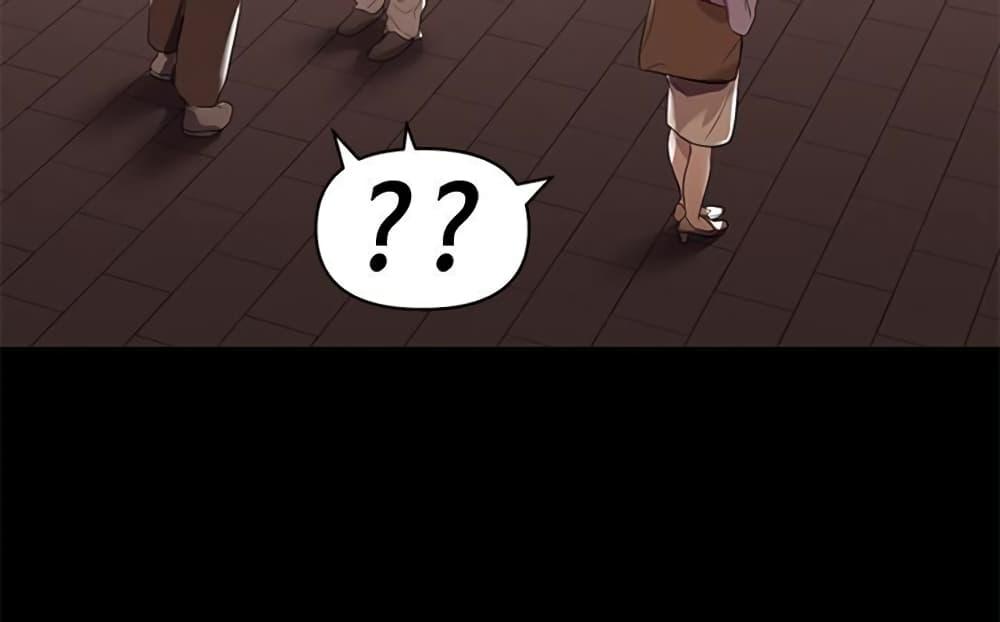 Doujin-Lc- อ่าน โดจิน มังฮวา เกาหลี ญี่ปุ่น จีน แปลไทย A Baby’s Nest ตอนที่ 1 2 3 4 5 6 7 8 9 10 11 12 13 14 ฟรี ไม่มีโฆษณา อ่าน โดจิน Manhwa เกาหลี ญี่ปุ่น จีน เรามีครบ คัดมาให้เน้นๆ โดจิน 18+ รับประกันความฟินโดย  Doujin Lc