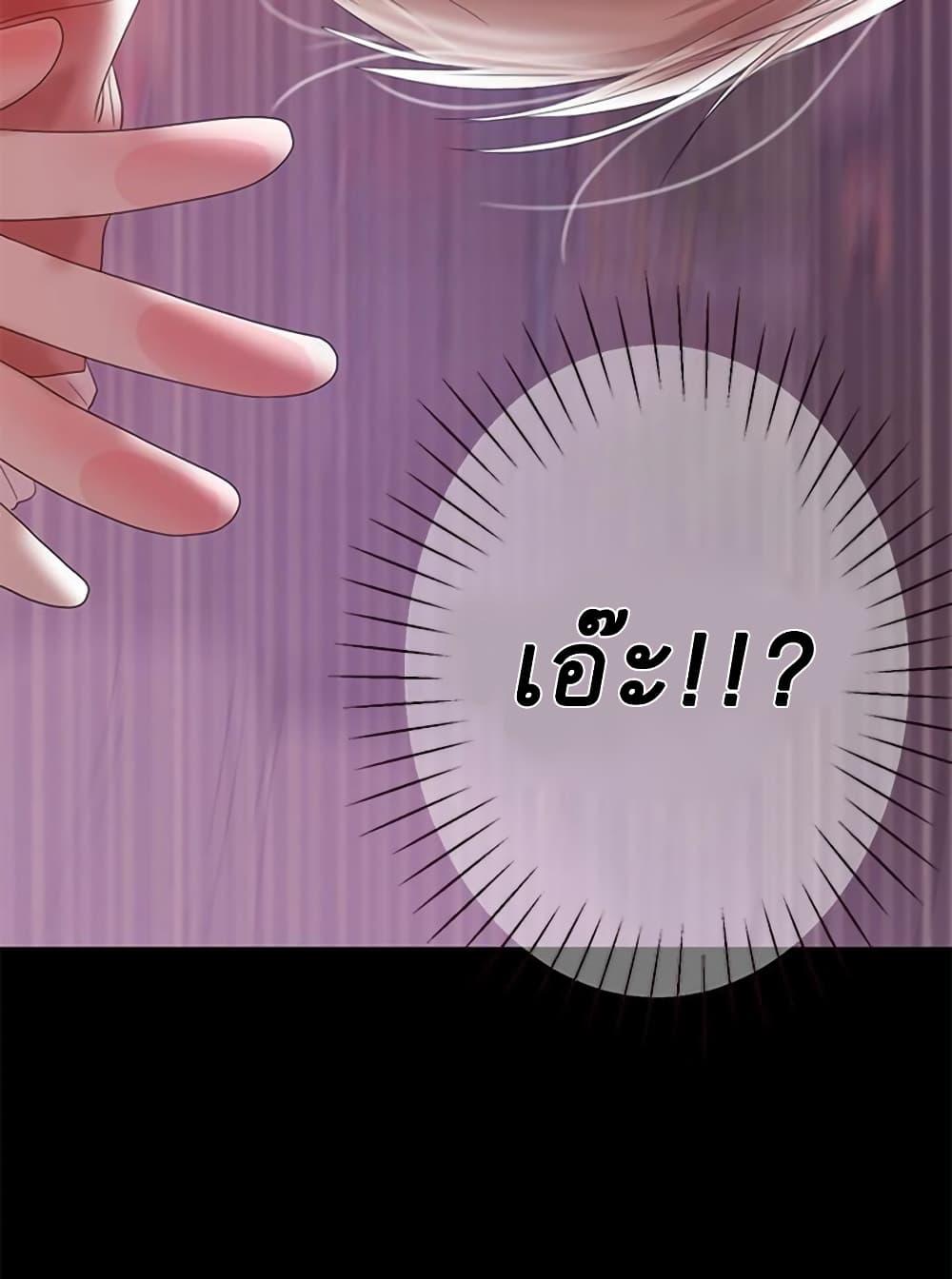 Doujin-Lc- อ่าน โดจิน มังฮวา เกาหลี ญี่ปุ่น จีน แปลไทย A Baby’s Nest ตอนที่ 1 2 3 4 5 6 7 8 9 10 11 12 13 14 ฟรี ไม่มีโฆษณา อ่าน โดจิน Manhwa เกาหลี ญี่ปุ่น จีน เรามีครบ คัดมาให้เน้นๆ โดจิน 18+ รับประกันความฟินโดย  Doujin Lc
