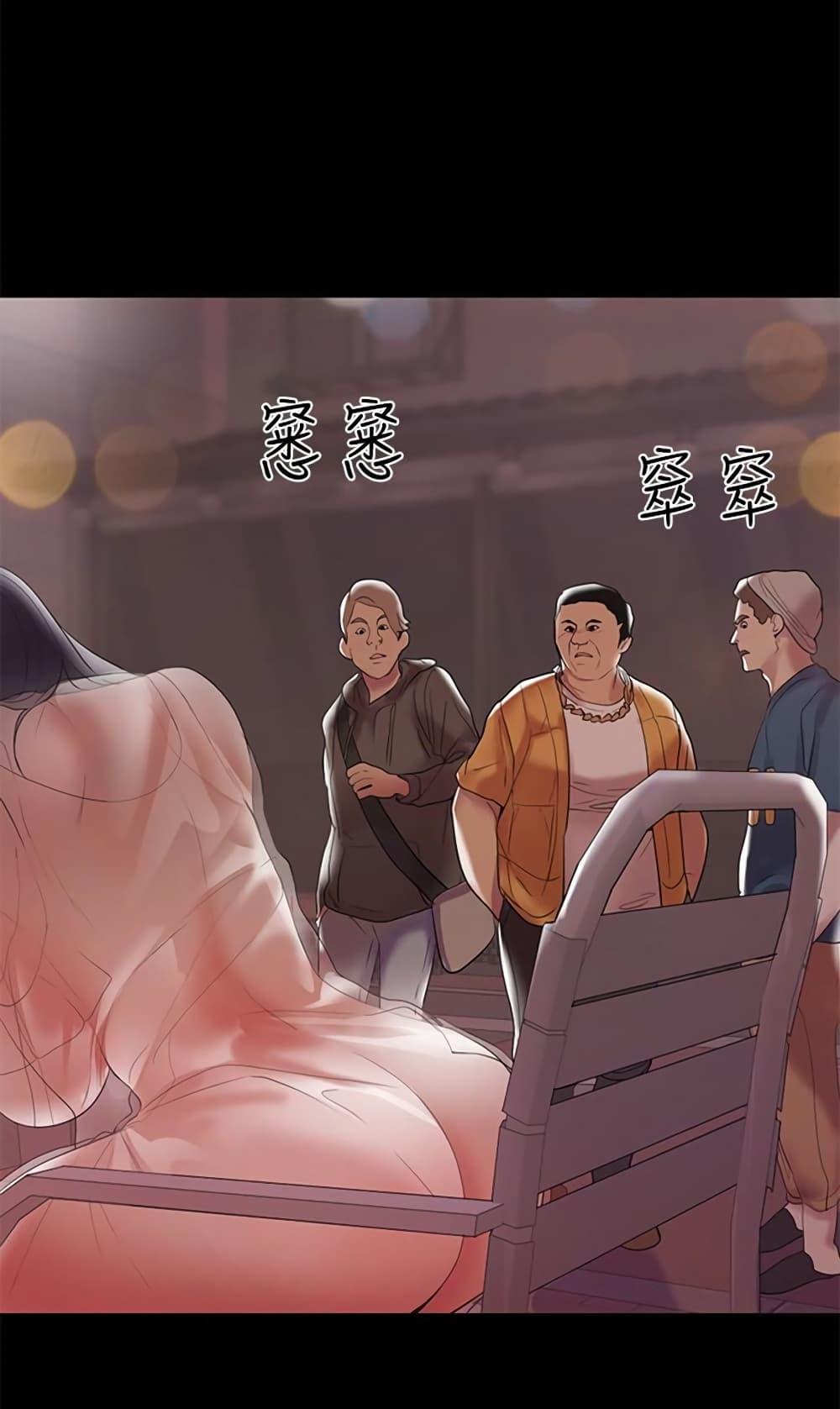 Doujin-Lc- อ่าน โดจิน มังฮวา เกาหลี ญี่ปุ่น จีน แปลไทย A Baby’s Nest ตอนที่ 1 2 3 4 5 6 7 8 9 10 11 12 13 14 ฟรี ไม่มีโฆษณา อ่าน โดจิน Manhwa เกาหลี ญี่ปุ่น จีน เรามีครบ คัดมาให้เน้นๆ โดจิน 18+ รับประกันความฟินโดย  Doujin Lc