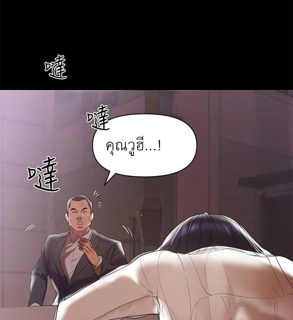 Doujin-Lc- อ่าน โดจิน มังฮวา เกาหลี ญี่ปุ่น จีน แปลไทย A Baby’s Nest ตอนที่ 1 2 3 4 5 6 7 8 9 10 11 12 13 14 ฟรี ไม่มีโฆษณา อ่าน โดจิน Manhwa เกาหลี ญี่ปุ่น จีน เรามีครบ คัดมาให้เน้นๆ โดจิน 18+ รับประกันความฟินโดย  Doujin Lc