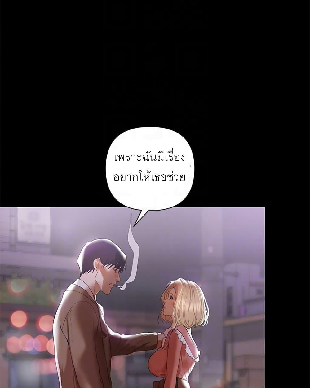 Doujin-Lc- อ่าน โดจิน มังฮวา เกาหลี ญี่ปุ่น จีน แปลไทย A Baby’s Nest ตอนที่ 1 2 3 4 5 6 7 8 9 10 11 12 13 14 ฟรี ไม่มีโฆษณา อ่าน โดจิน Manhwa เกาหลี ญี่ปุ่น จีน เรามีครบ คัดมาให้เน้นๆ โดจิน 18+ รับประกันความฟินโดย  Doujin Lc