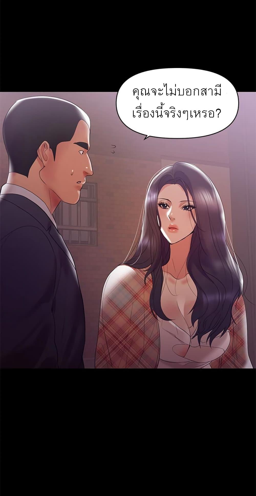 Doujin-Lc- อ่าน โดจิน มังฮวา เกาหลี ญี่ปุ่น จีน แปลไทย A Baby’s Nest ตอนที่ 1 2 3 4 5 6 7 8 9 10 11 12 13 14 ฟรี ไม่มีโฆษณา อ่าน โดจิน Manhwa เกาหลี ญี่ปุ่น จีน เรามีครบ คัดมาให้เน้นๆ โดจิน 18+ รับประกันความฟินโดย  Doujin Lc
