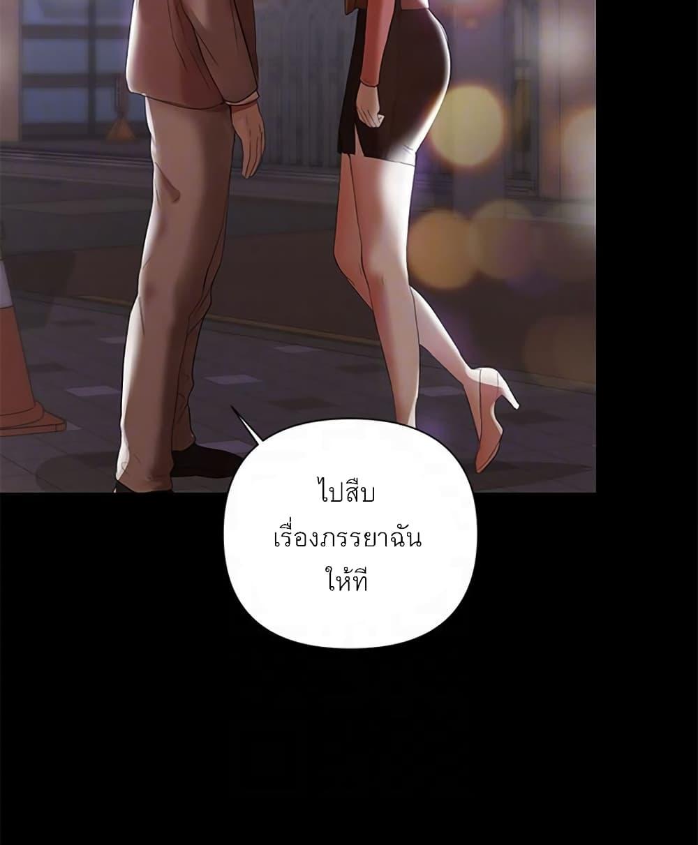 Doujin-Lc- อ่าน โดจิน มังฮวา เกาหลี ญี่ปุ่น จีน แปลไทย A Baby’s Nest ตอนที่ 1 2 3 4 5 6 7 8 9 10 11 12 13 14 ฟรี ไม่มีโฆษณา อ่าน โดจิน Manhwa เกาหลี ญี่ปุ่น จีน เรามีครบ คัดมาให้เน้นๆ โดจิน 18+ รับประกันความฟินโดย  Doujin Lc
