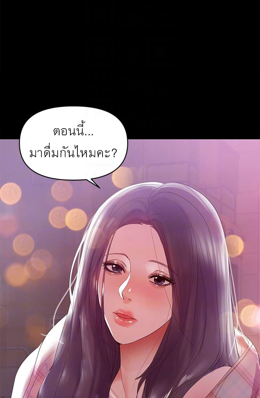 Doujin-Lc- อ่าน โดจิน มังฮวา เกาหลี ญี่ปุ่น จีน แปลไทย A Baby’s Nest ตอนที่ 1 2 3 4 5 6 7 8 9 10 11 12 13 14 ฟรี ไม่มีโฆษณา อ่าน โดจิน Manhwa เกาหลี ญี่ปุ่น จีน เรามีครบ คัดมาให้เน้นๆ โดจิน 18+ รับประกันความฟินโดย  Doujin Lc