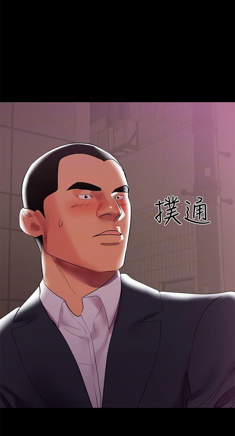 Doujin-Lc- อ่าน โดจิน มังฮวา เกาหลี ญี่ปุ่น จีน แปลไทย A Baby’s Nest ตอนที่ 1 2 3 4 5 6 7 8 9 10 11 12 13 14 ฟรี ไม่มีโฆษณา อ่าน โดจิน Manhwa เกาหลี ญี่ปุ่น จีน เรามีครบ คัดมาให้เน้นๆ โดจิน 18+ รับประกันความฟินโดย  Doujin Lc