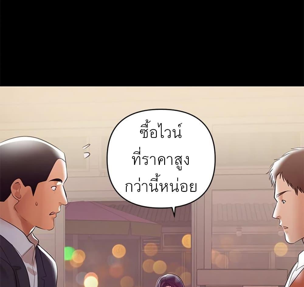 Doujin-Lc- อ่าน โดจิน มังฮวา เกาหลี ญี่ปุ่น จีน แปลไทย A Baby’s Nest ตอนที่ 1 2 3 4 5 6 7 8 9 10 11 12 13 14 ฟรี ไม่มีโฆษณา อ่าน โดจิน Manhwa เกาหลี ญี่ปุ่น จีน เรามีครบ คัดมาให้เน้นๆ โดจิน 18+ รับประกันความฟินโดย  Doujin Lc