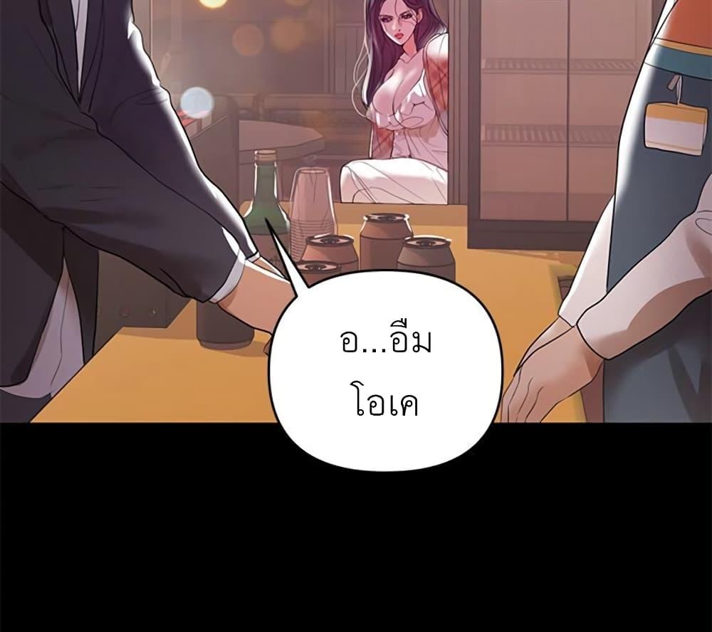 Doujin-Lc- อ่าน โดจิน มังฮวา เกาหลี ญี่ปุ่น จีน แปลไทย A Baby’s Nest ตอนที่ 1 2 3 4 5 6 7 8 9 10 11 12 13 14 ฟรี ไม่มีโฆษณา อ่าน โดจิน Manhwa เกาหลี ญี่ปุ่น จีน เรามีครบ คัดมาให้เน้นๆ โดจิน 18+ รับประกันความฟินโดย  Doujin Lc